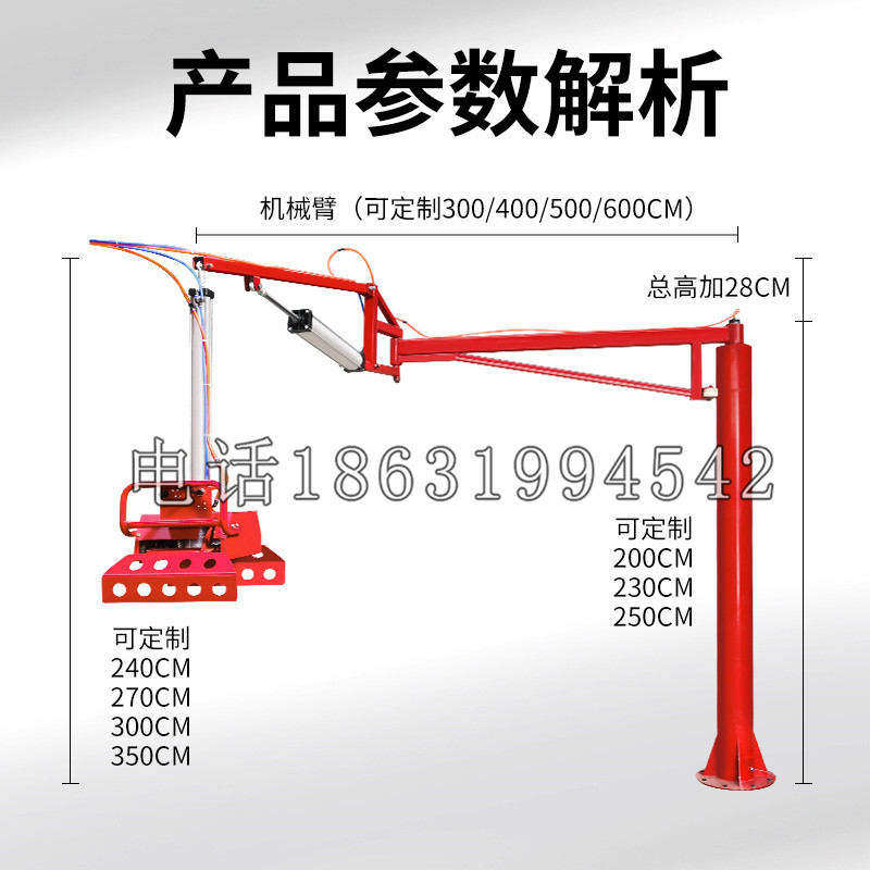 仁爱区schunk机械抓手DPZ-plus系列1321292 DPZ-plus 40-AS-V