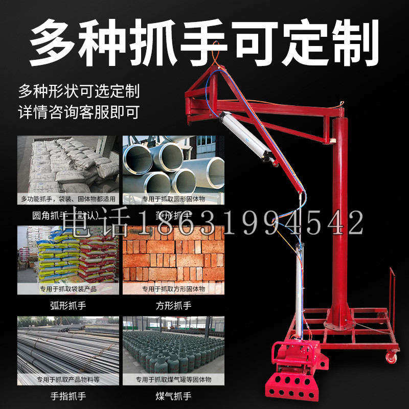 仁爱区schunk气缸|德国schunk机械抓手1315983|DPG-PLUS 80-1-AS代理商