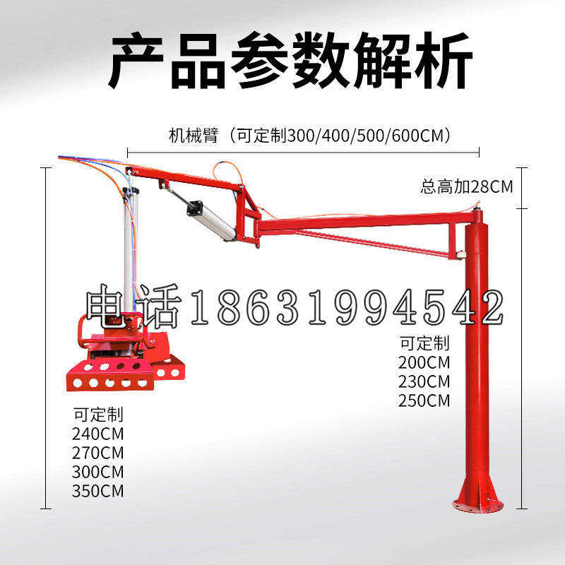 仁爱区schunk雄克机械抓手PGN-plus系列0372092|PGN-plus 64-1-AS-KVZ